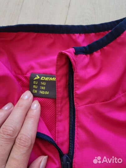 Спортивный костюм Demix 140