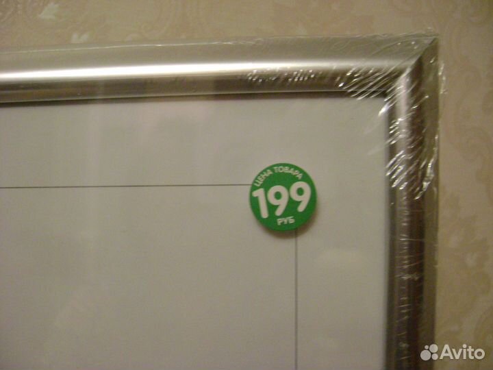 Рамки новые для картин и фото 2шт 30х40 Колпино