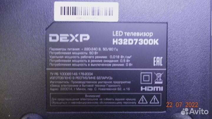MX32D06-ZC62AG-01