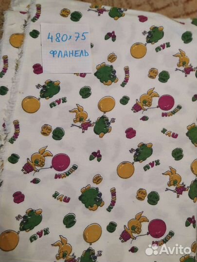 Ткань фланель байка хлопок