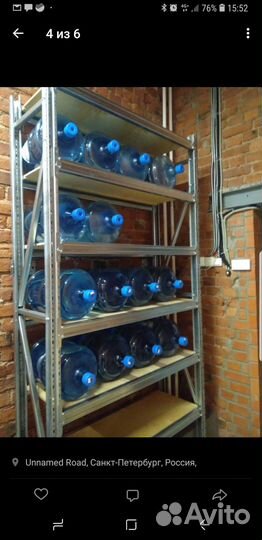 Производственный бизнес