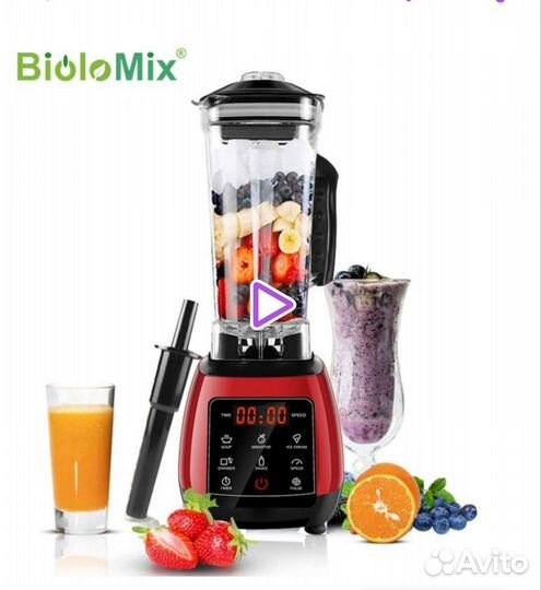 Блендер профессиональный 2200 Вт Biolomix