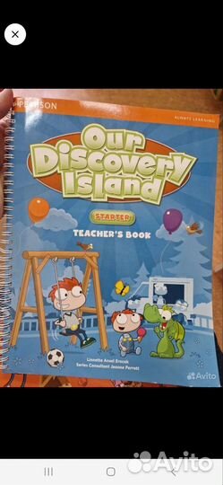 Учебник и тетрадь Our discovery island 2