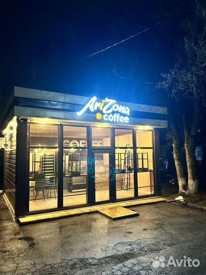Бариста с опытом работы