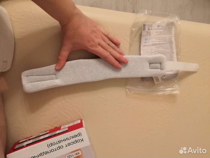 Воротник шанца детский