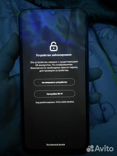 Xiaomi Redmi 9A, 2/32 ГБ