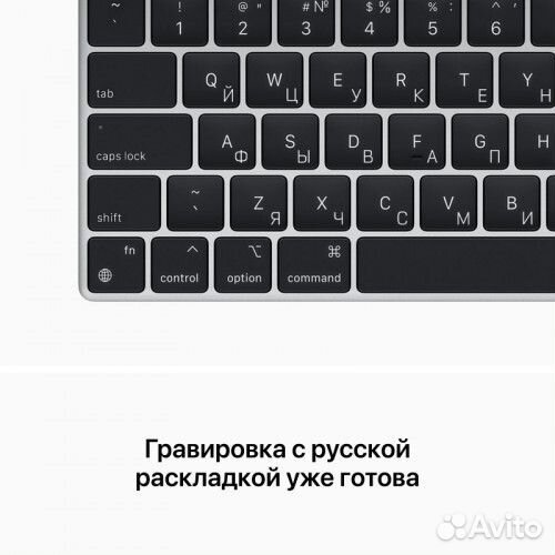 MacBook Air M2 / 256 SSD / 8 Gb Starlight