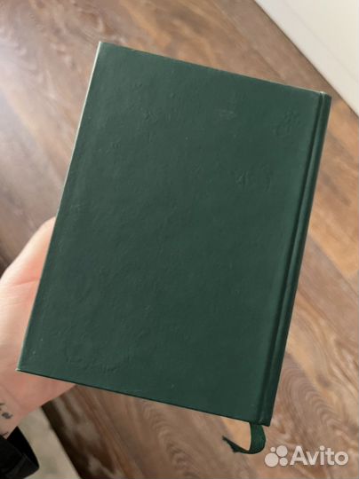Книга сборник Пушкин Есенин Блок Тютчев Лермонтов