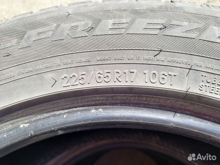 Toyo Observe Ice-Freezer 225/65 R17