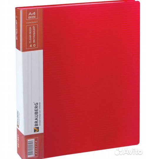 Папка пласт с 40к Brauberg Contract 0,7 мм красн
