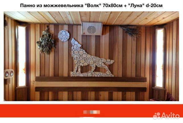 Панно из можжевельника для бани