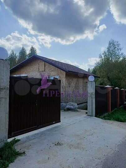 Дом 70 м² на участке 10 сот.