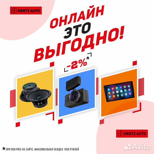 Переходная рамка Suzuki SX4 2 S-Cross 2012-2016