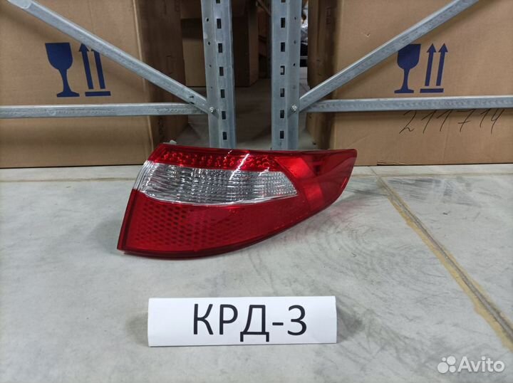 Киа Рио седан задний фонарь