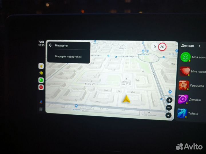 Установка Андроид авто на haval м6