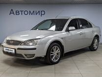 Ford Mondeo 2.0 MT, 2006, 313 850 км, с пробегом, цена 540 000 руб.