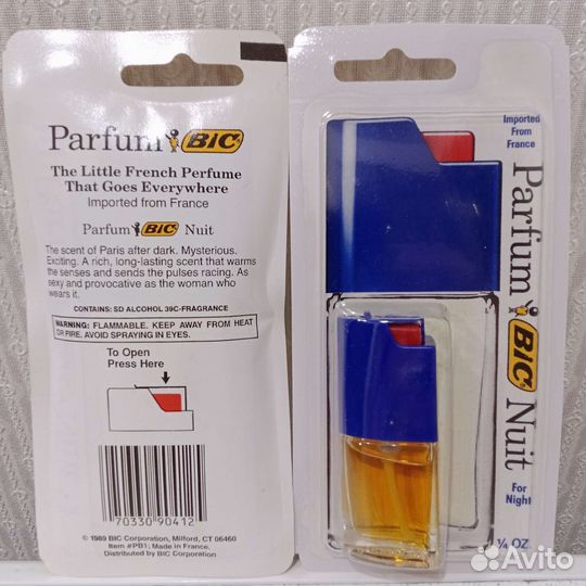 Parfum BiC Nuit №1