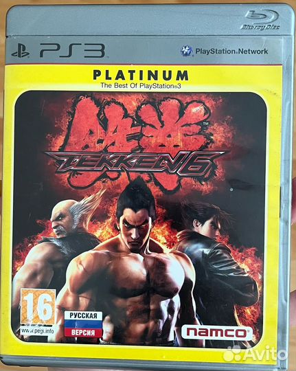 Tekken 6 ps3