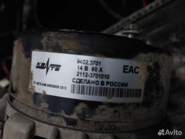 Генератор ваз 2112