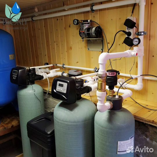 Умягчение воды/Система очистки воды