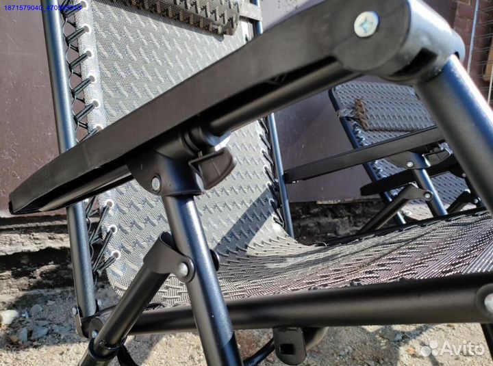 Кресло шезлонг складное (Арт.13099)