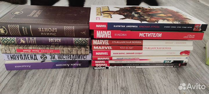 Книги/комиксы