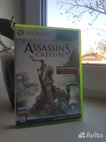 Диски на xbox 360 лицензия