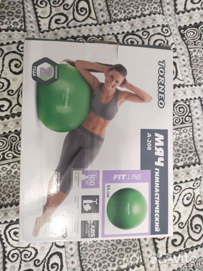 Гимнастический мяч