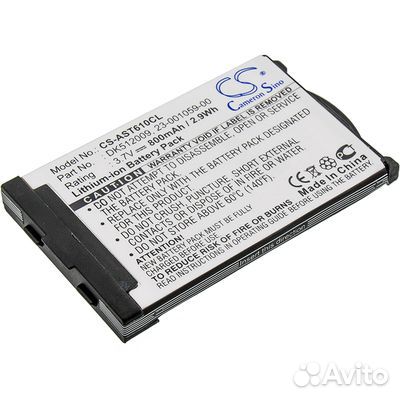 Аккумулятор CS-AST610CL