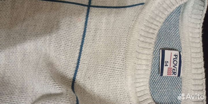 Мужские свитера 54, джемпер