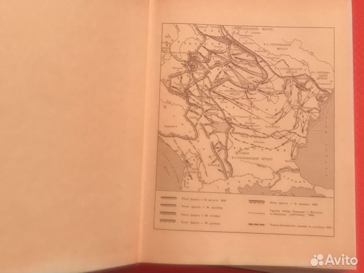Собрание сочинений «венок славы» в 12 томах