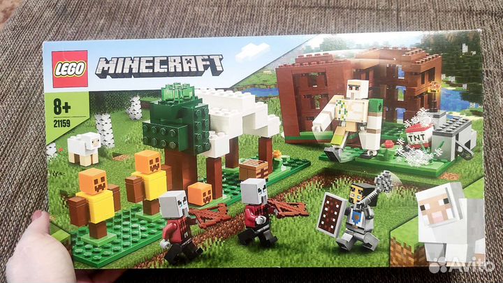 Lego minecraft 8+