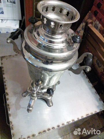 Электросамовар Тюльпан