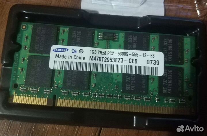 Процессор Intel core 2 duo t5250
