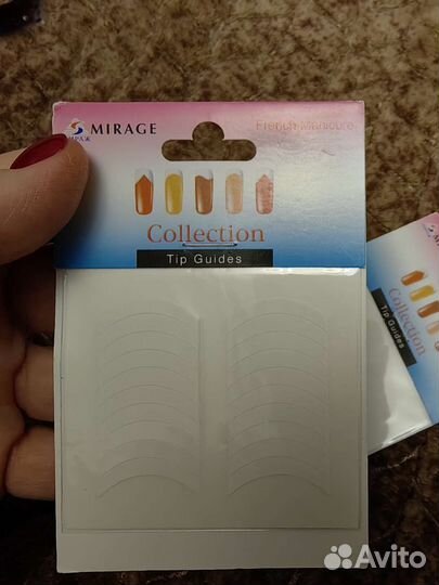 Набор для маникюра