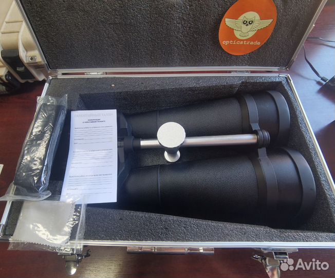 Бинокль Veber Astro бп 25x100 WP