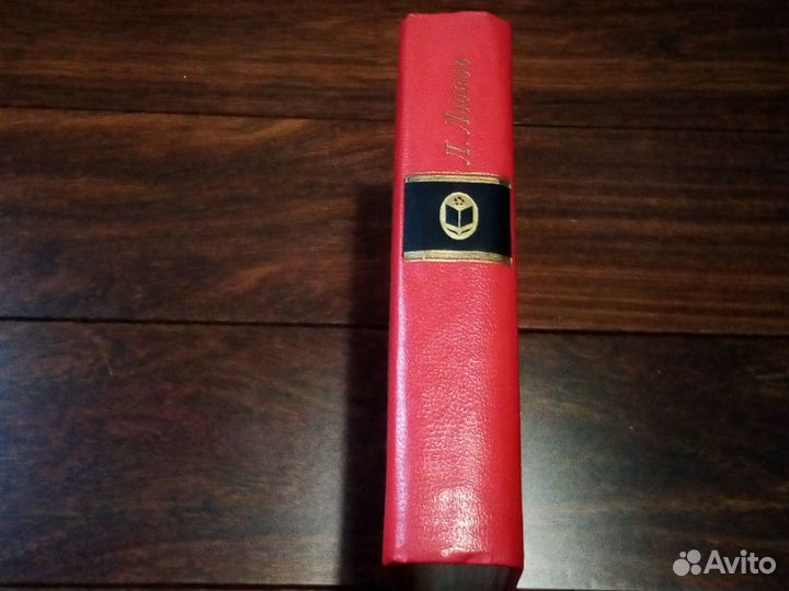 Книги СССР (много новых)