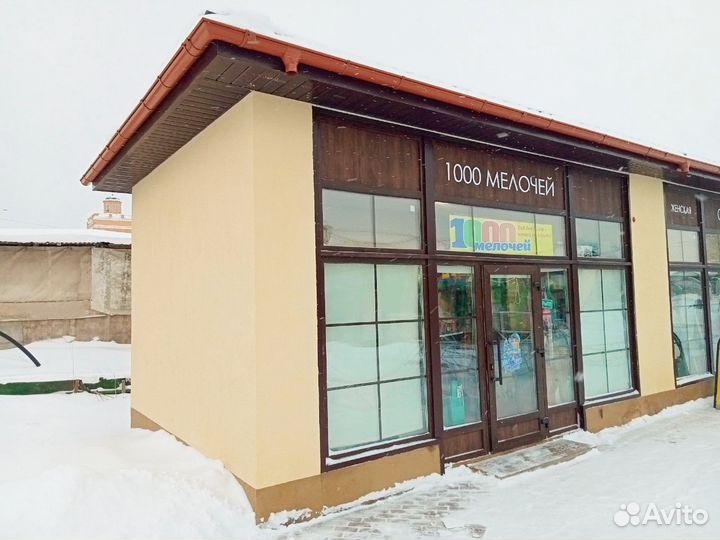 Диск Far cry primal ps4/ps5