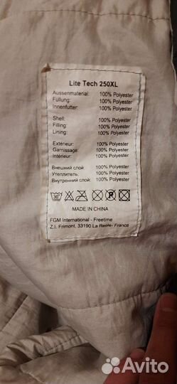 Спальный мешок freetime (+5) + компрессионный мешо