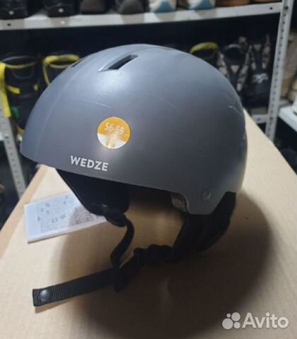 Шлем горнолыжный 56-59 wedze