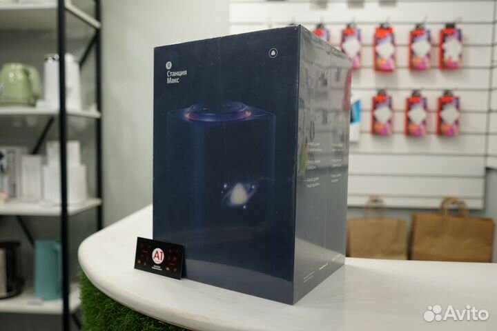 Колонка Яндекс Станция Макс с Алисой, Синий