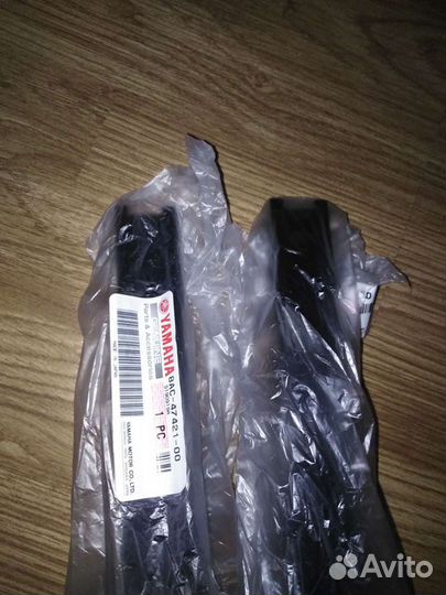 Оригинальные склизы Yamaha Vk540 Vk Pro