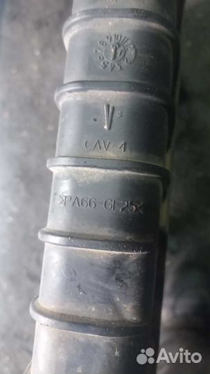 Радиатор основной Chevrolet TrailBlazer