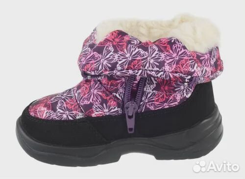 Сапоги дутики