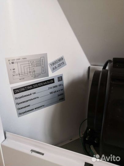 Вытяжка для кухни, 50см, lore DN 500/600