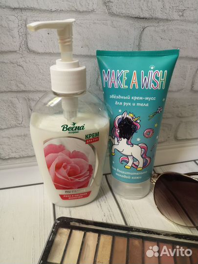 Набором тени для век,крем и очки женские