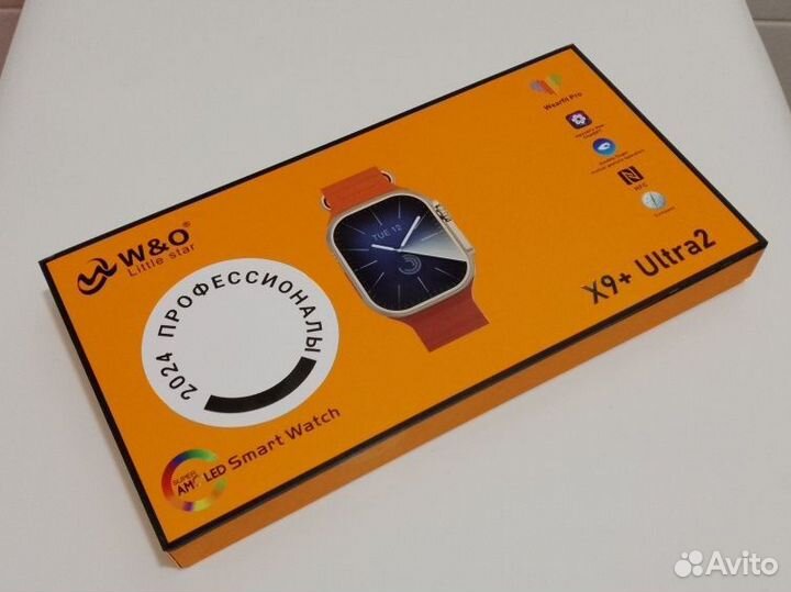 Смарт-часы SMART Watch X9 ultra 2