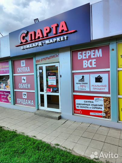 Ноутбук Sony Vaio PCG-71211v i5/4gb озу(Вх)