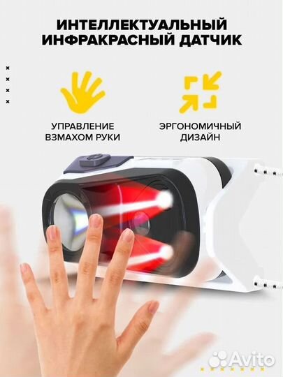 Светодиодный фонарь на лоб atlantic белый