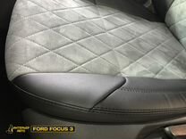 Каркасные чехлы на Форд Фокус 3